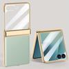 For Samsung Galaxy Z Flip7 5G Case Hinge Protection Leather+PC Electroplated Phone Cover with HD Rear Small Screen Protector