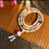 Temple Mutton Fat White Jade Bodhi Root 108 Beads Unisex Bracelet Necklace Pendant Buddhist Beads