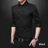Men's Slim Fit Long-Sleeve White Shirt - Trendy Korean Business Style for Spring and Autumn