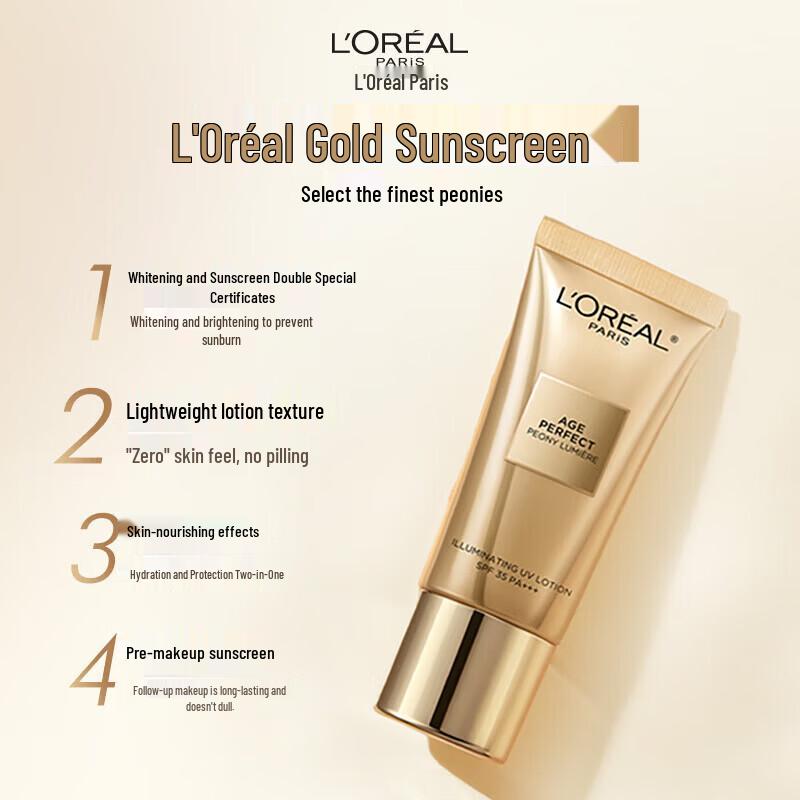 L'Oréal Age Perfect Rosy Sun Milk