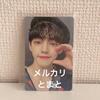 [Б/У] Фотокарточка S.Coups 'Falling Petals' Бонус SEVENTEEN