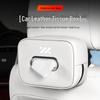 Совместимо с автомобилем Zhiji LS7/LS6/L7: Коробка для салфеток, Подвесной пакет для салфеток на сиденье, Сумка для салфеток в подлокотник