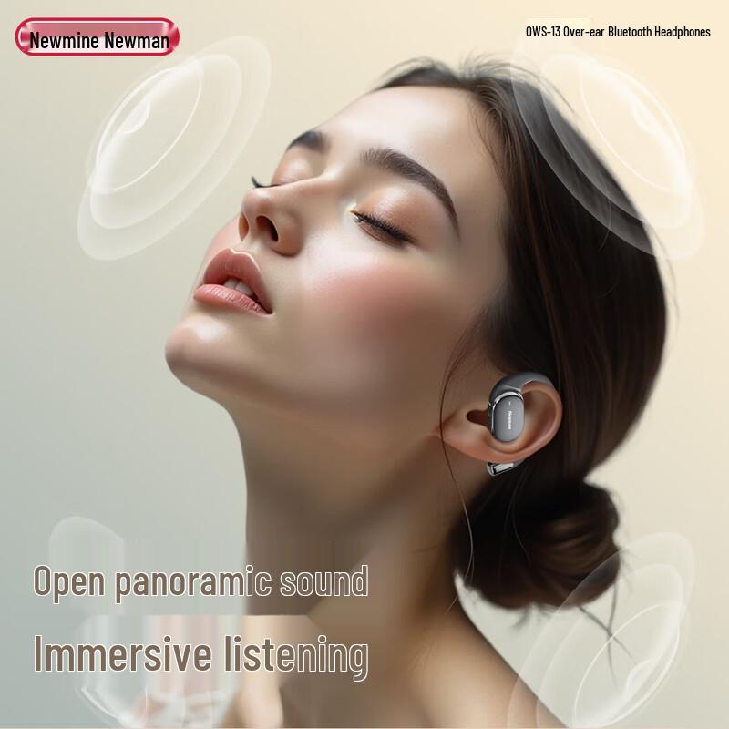 Bluetooth-наушники-вкладыши Newmine OWS-13 с заушным креплением
