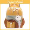 Childrens Color Blocked Backpack With Plush Pendant For School And Outings