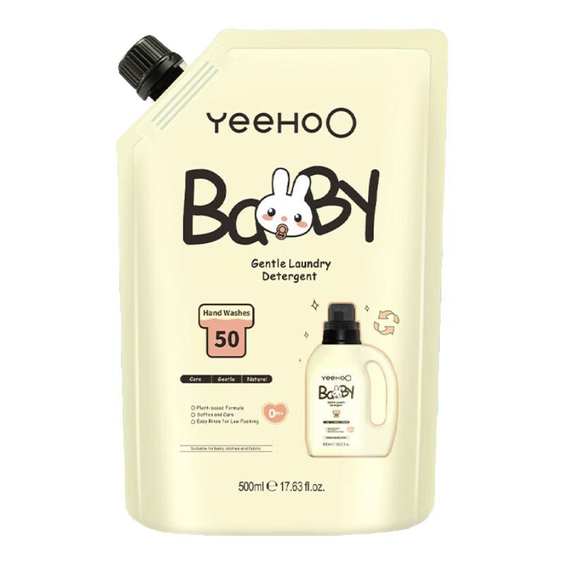 Yeesoo Baby Энзимный стиральный порошок
