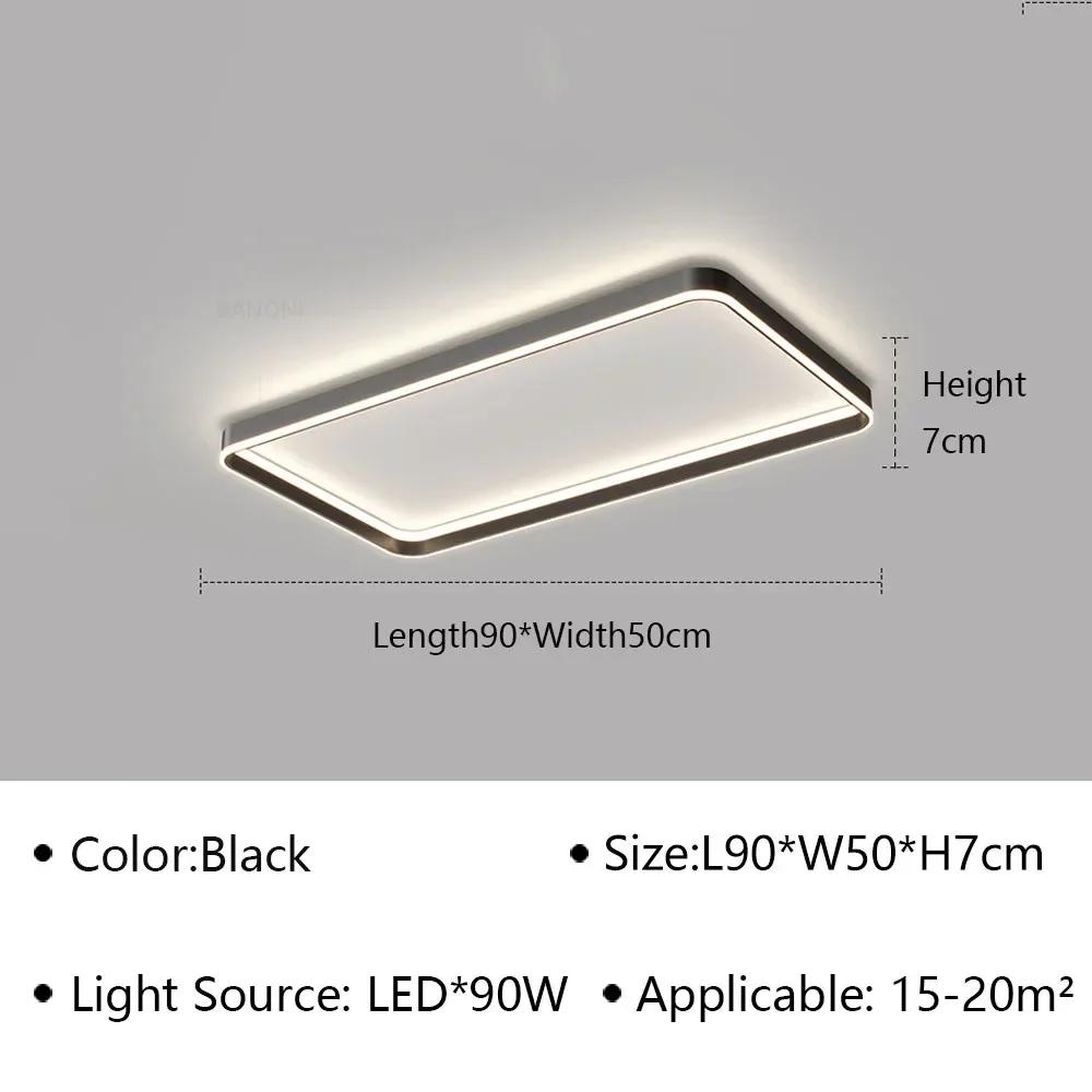 Современный светодиодный потолочный светильник для гостиной, столовой, кабинета, гардеробной, спальни, потолочная люстра, домашний декор, светильник, люстра