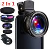 2 In 1 Mobile Phone Lens 0.45x Super Wide Angle 12.5x Macro HD Camera Lens For iPhone 14 13 12 Huawei Xiaomi Samsung Universal