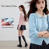 Женский вязаный кардиган с жемчужным воротником
