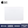 Apple Magic Trackpad (USB-C)