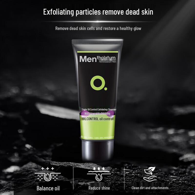 Mentholatum 3-в-1 Скраб-очищающее средство для контроля жирности