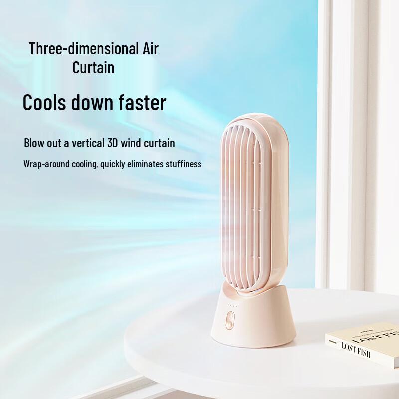 Xiangwu Mini Bladeless USB Desktop Tower Fan