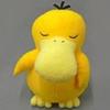 Б/у плюшевый Psyduck Расслабляющая игрушка, Время, очень большая игрушка, «Покемон»
