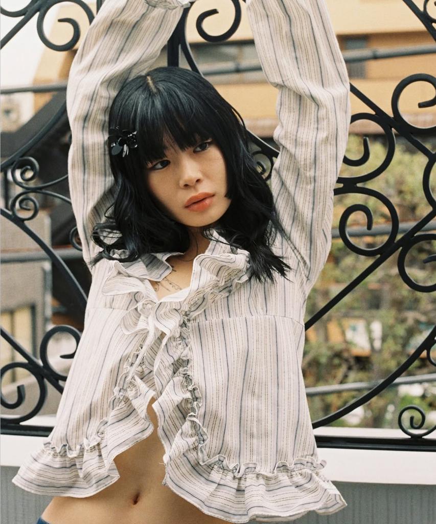 DEPC Frill Stripe Shirt