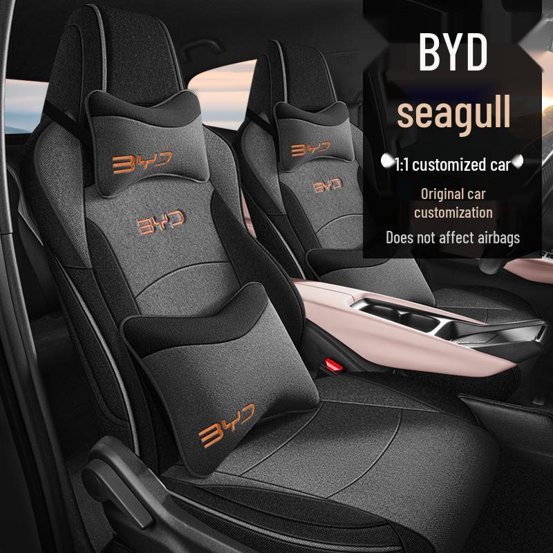 BYD Seagull Cotton Linen Car Seat Cushion for All Seasons - New Model