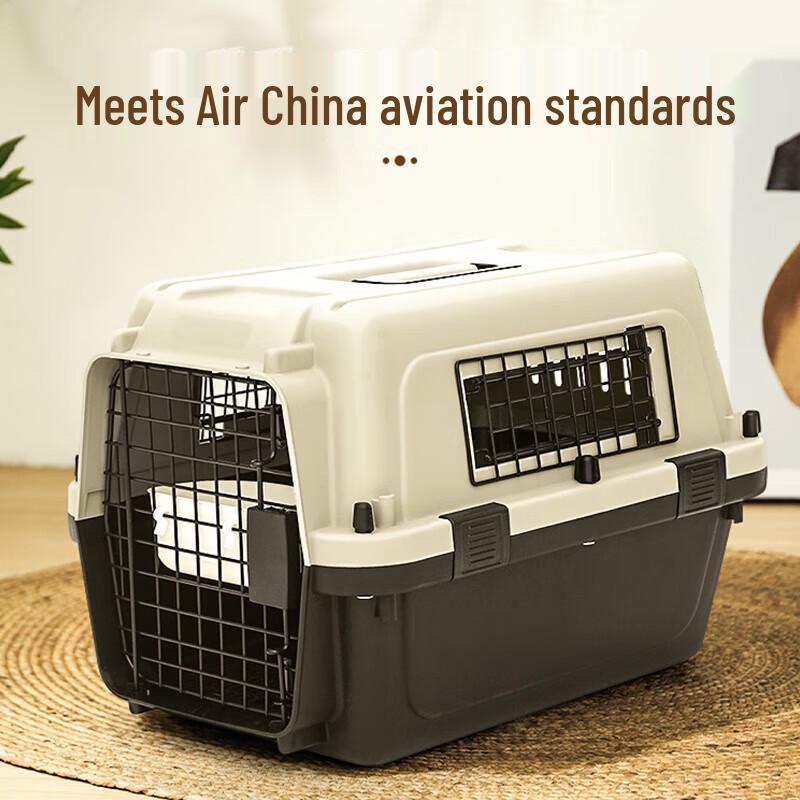 Airline Approved Pet Travel Crate