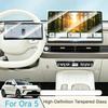 For Ora 5 Car Instrument Screen GPS Navigation Protective Film HD Tempered Glass Film Anti Scratch Car Interior Accessories