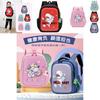 Charming Childrens 3d Eggshell Backpack Breathable Lightweight Design For School
