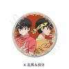 Ranma 1 2 Tv Anime Ranma 1 2 3way Can Badge K Ranma Ryoga