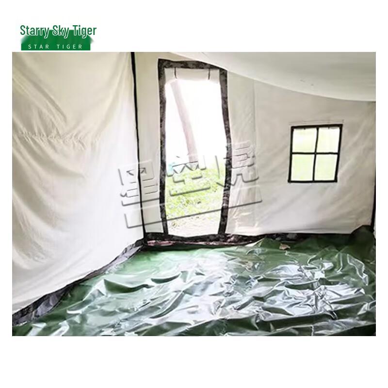 Xingkonghu Outdoor Vehicle-Side Field Tent