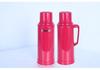 2L Vintage Thermos Flask with Leather Insulation for Dorm/Home - Small, Plastic Shell for Boiling Water