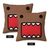 Face Hug Pillowcase Cute Domo Kun Backpack Cojines Sofa Diy Printed Office Coussin Covers Decorative