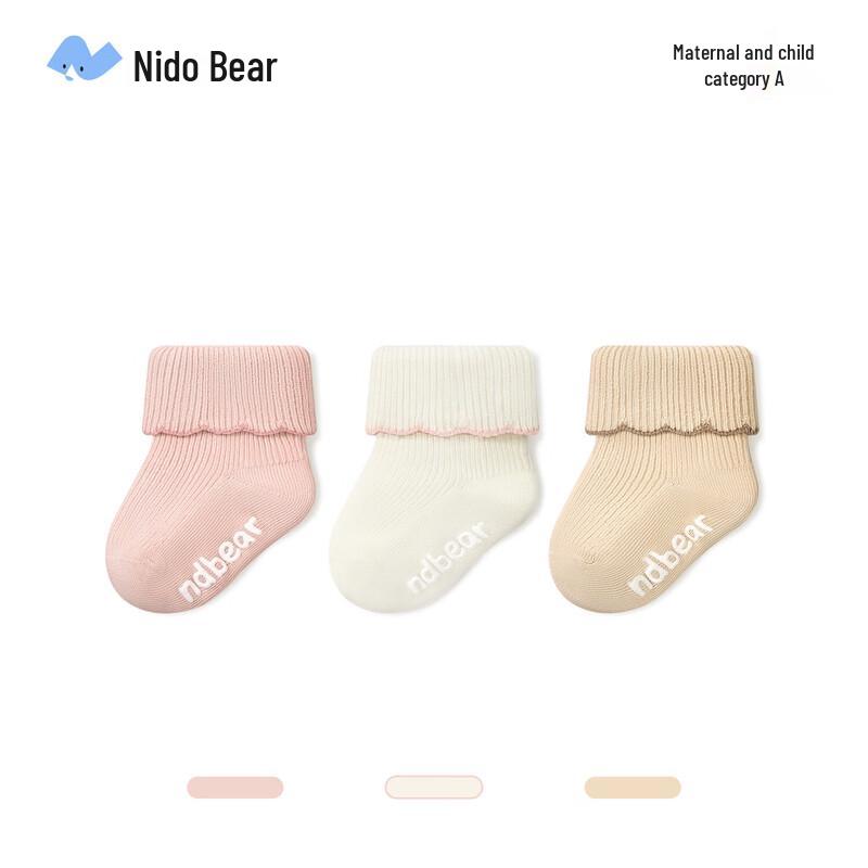 Детские противоскользящие носки для пола Nidobear, 3 пары
