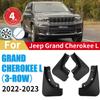 Для Jeep Grand Cherokee L 2022 2023 Брызговики колеса спереди и сзади брызговик крыло невидимые автомобильные аксессуары