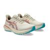 Asics Gt 2000 13 Tr Nature Bathing Гуава Женские - 1012B829-700