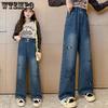 Girls' Jeans Wide Leg Pants Straight Leg Pants Loose Girls' Pants Children's Clothing Embroidered Pentagram Jeans Spring and Autumn Styles