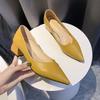 2025 Autumn New Pointed High Heels Women's Daily Artificial PU Shallow Mouth Cuff Thick Heel Single Shoes Women