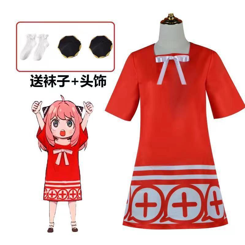 Lovely Spy X Family Anya Damian Costume For Halloween And Cosplay
