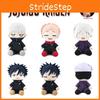 9.1 дюйма Плюшевая игрушка Jujutsu Kaisen Итадори Юдзи Мягкая набивная кукла для обнимания Детский подарок Рождество