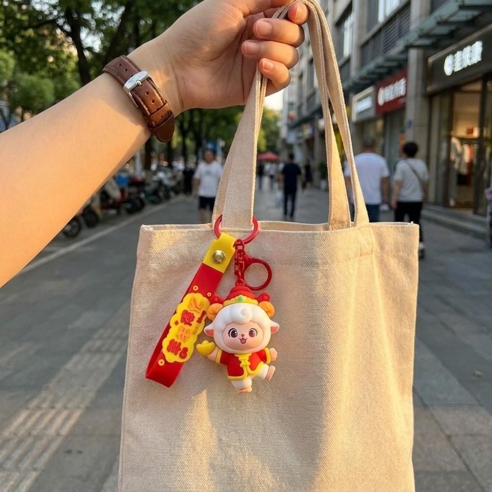 Lucky Chinese Zodiac Sheep Keychain Cute Bag Pendant 2027 Year Of The Sheep Goat Keychain  Gift