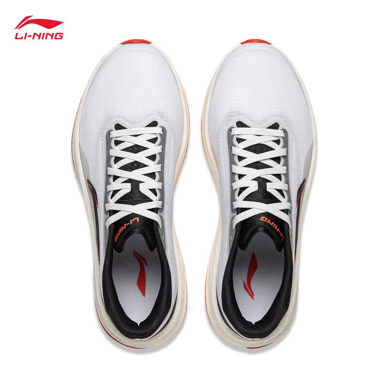 Li-Ning Men's 2026 Spring Running Shoes