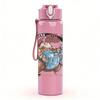 1PC Retro Tiger Head Wild Animal Round Print 750ml Portable Sports Water Bottle Leakproof Gym Outdoor Travel Drink Cup