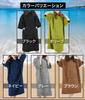 Пончо для серфинга от Surfing Surfing Changing Sauna Poncho [Y's ONE] (Инструктор под наблюдением) - Пончо, Полотенце, Одежда, Мужская и Женская (оливковый)