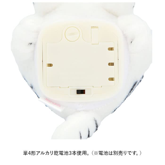 Серия Manemane Plus Manemane Plus Tiger 8202 478