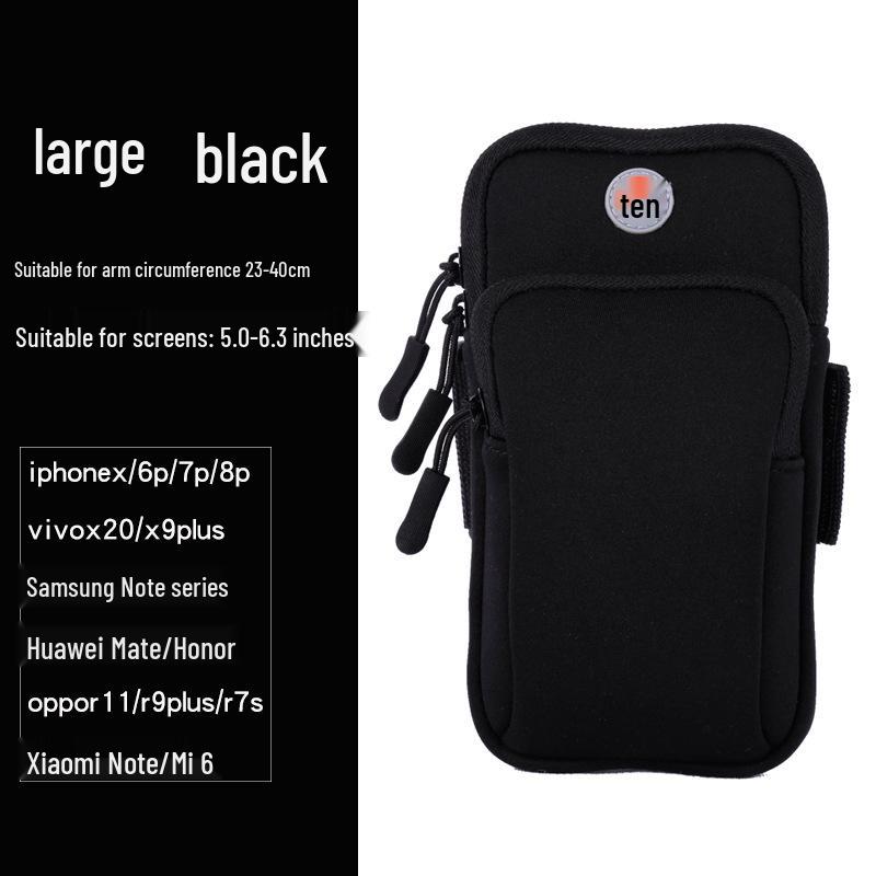 Водонепроницаемый унисекс нарукавник для бега - Легкий спортивный напульсник для телефона