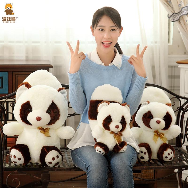 Super Soft Lazy Fluffy Hair Stuffed Animals Plushie Plush Raccoon Long Tail Big Tail Hug Throw Pillow Birthday Gift Boys Grils