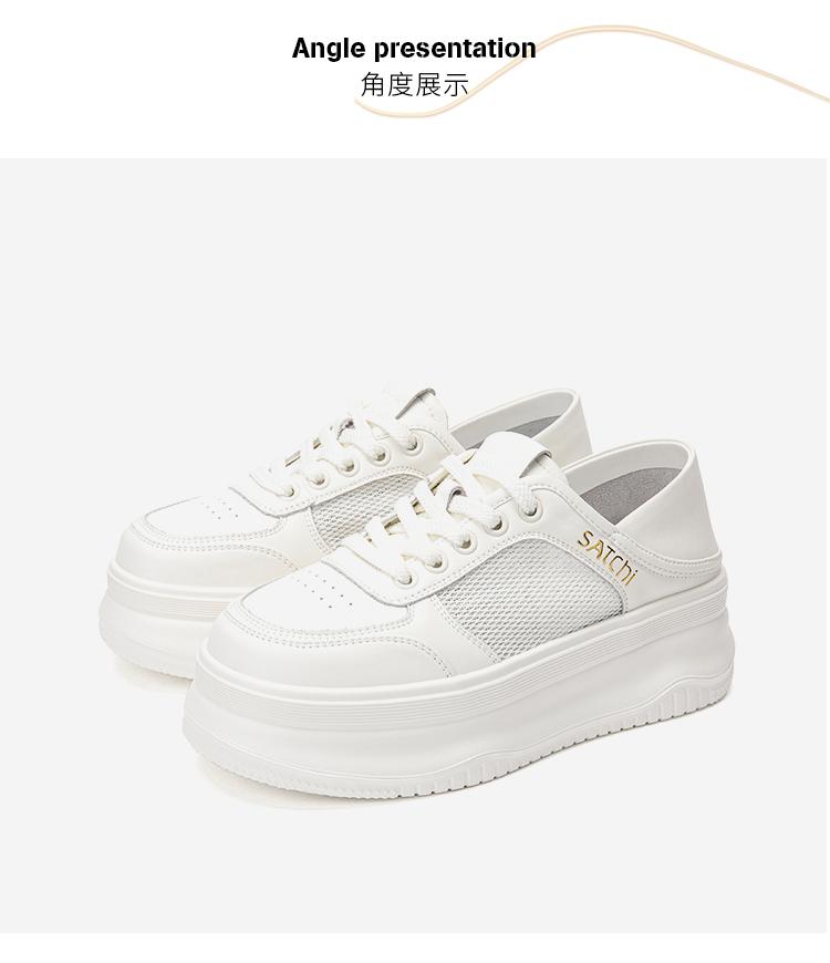 [Mesh breathable white shoes] Thick soled two on casual board shoes, lightweight casual shoes, mesh shoes for women