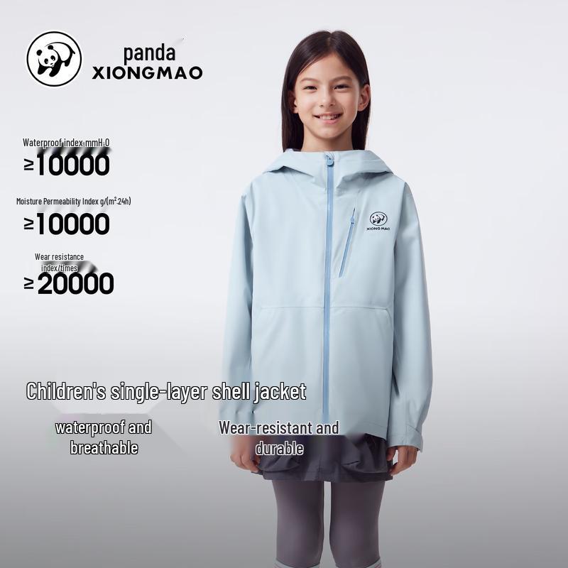 Panda Camel Kids Windproof & Waterproof Lightweight Jacket
