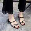 Ladies Sandalias Wedge Shoe New Summer Casual Female Shoes Women High Heel Sandals Woman Square Heel Open Toe Ankle Strap