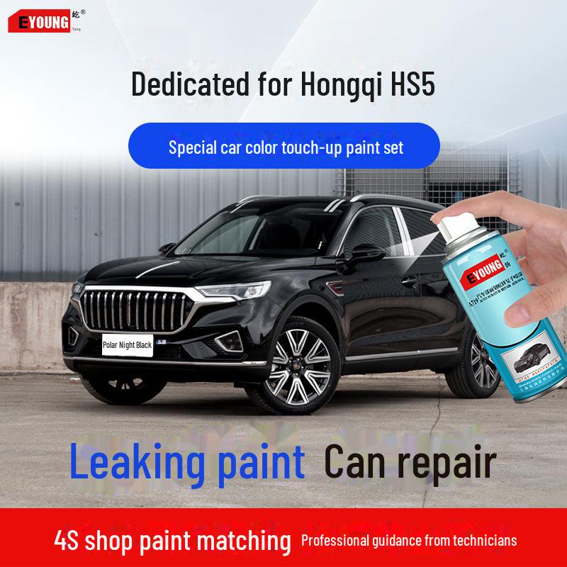 Ручка-ретушатор Hongqi HS5 для устранения царапин — Polar Night Black, Quicksand Gold, Charm Night Black, Alpine White