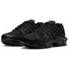 Nike Кроссовки Air Max Terrascape Plus 'Triple Black' Повседневная обувь DQ3977-001