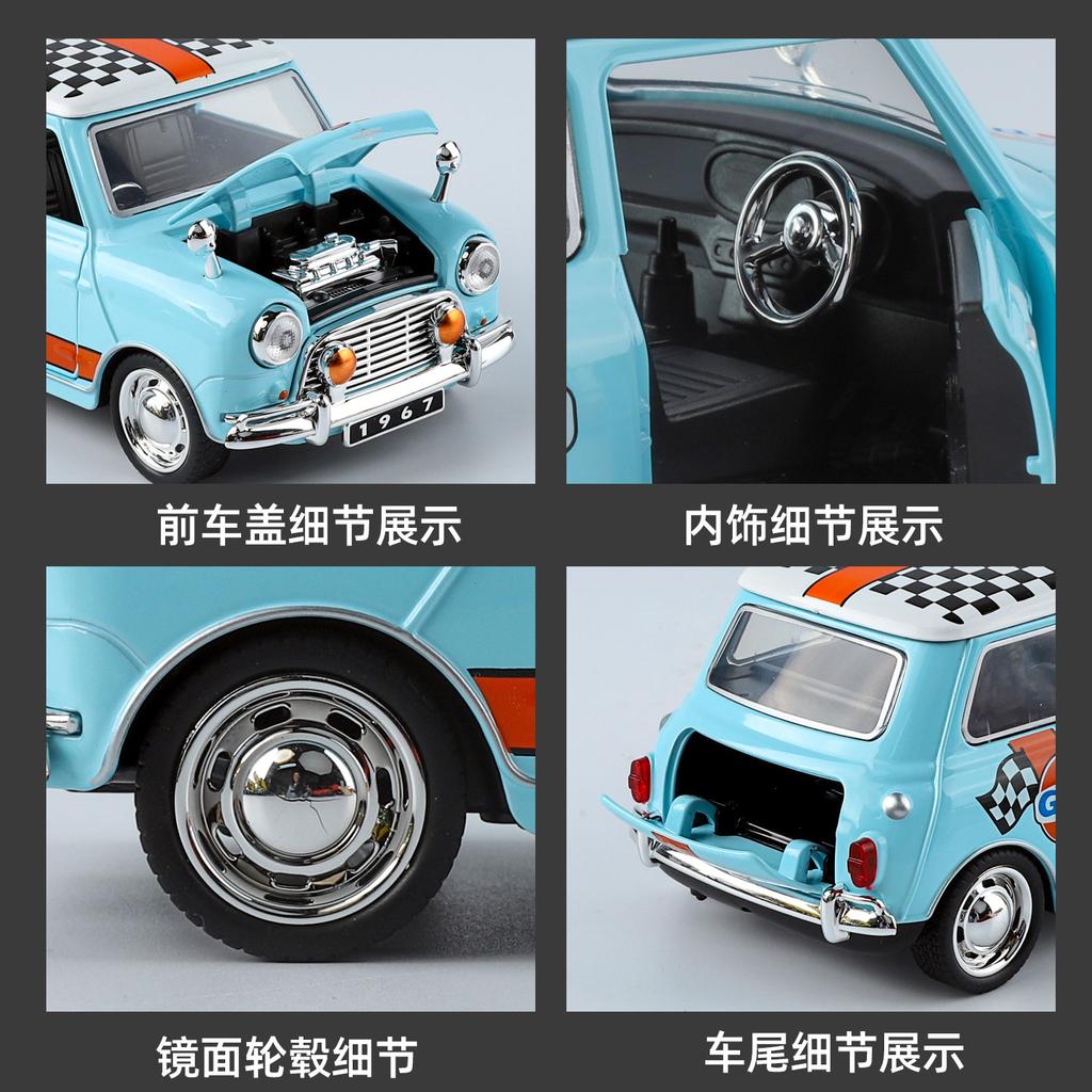 1:32 BMW Morris Mini Cooper 1967 Classic Racing Alloy Metal Diecast Model Car Desktop Display Collectible Ornament Holiday Gifts