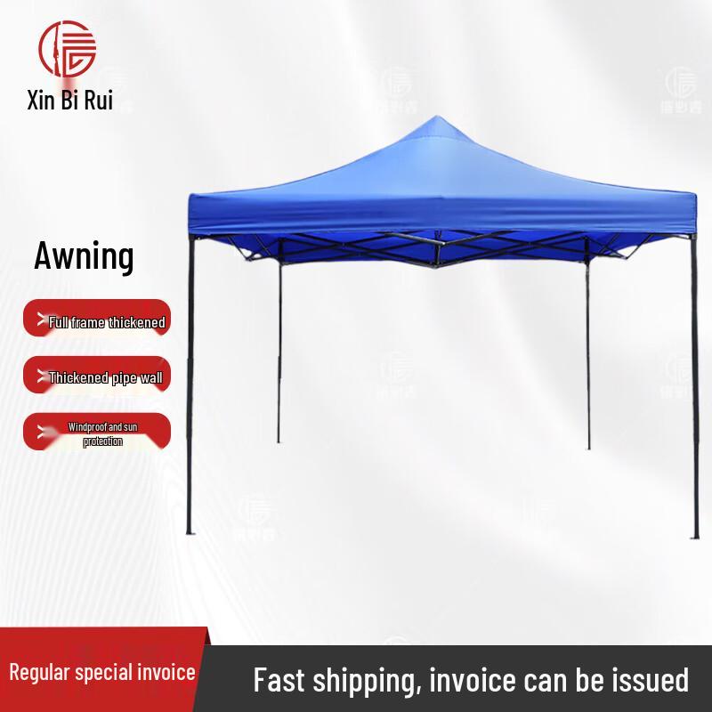 Xinbirei Outdoor Heavy-Duty Foldable Canopy & Carport