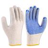 XIN SHENG XIANG Anti-Slip Cotton Work Gloves