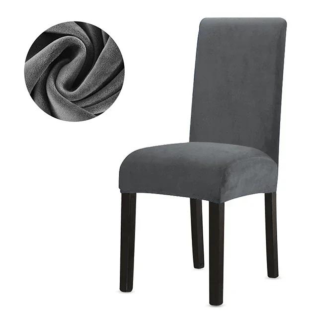 Бархатный чехол на стул для столовой, эластичный спандекс, супермягкий чехол на стул для кухни, дома, отеля, свадьбы, банкета