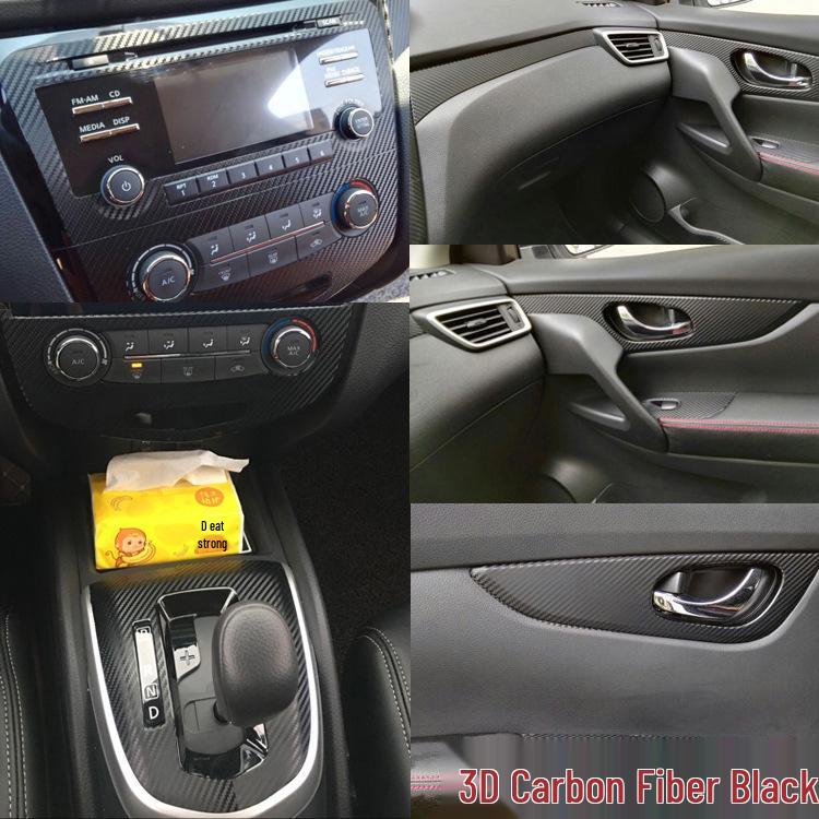 Carbon Fiber Interior Stickers for 16-18 Nissan Qashqai Central Control Modification