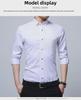 New Men's Long Sleeve Button-Down Shirt: Business Solid Color Korean Slim Fit Professional Casual Wear